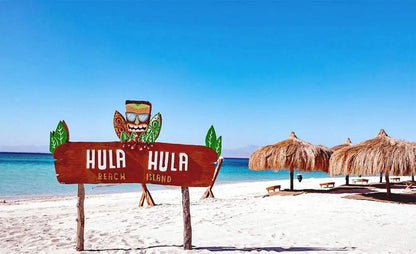 Hula Hula Beach Island - hurghadamixtrip